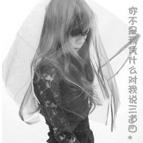 沉没世纪官方版(暂未上线)v1.0.0 安卓最新版